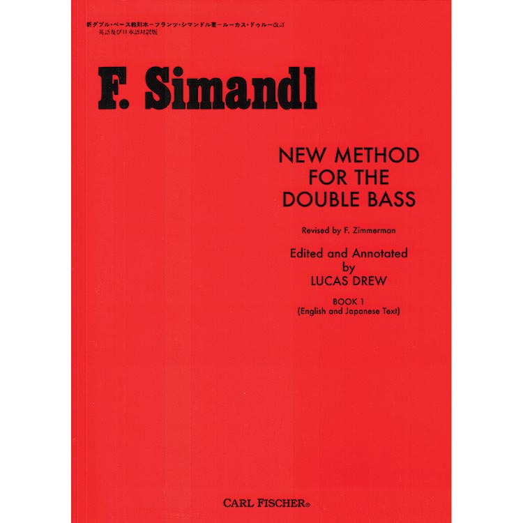 New Method for the Double Bass, book 1; Franz Simandl (Carl Fischer)