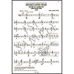 10 Preludes by Sofia Gubaidulina / Chanson Contre Raison by Viktor Suslin; solo cello (Sikorski)