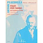 Four for Tango, string quartet; Astor Piazzolla (Lemoine)