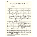 Overture on Hebrew Themes, Op.34 for clarinet, piano, and string quartet; Sergei Prokofiev