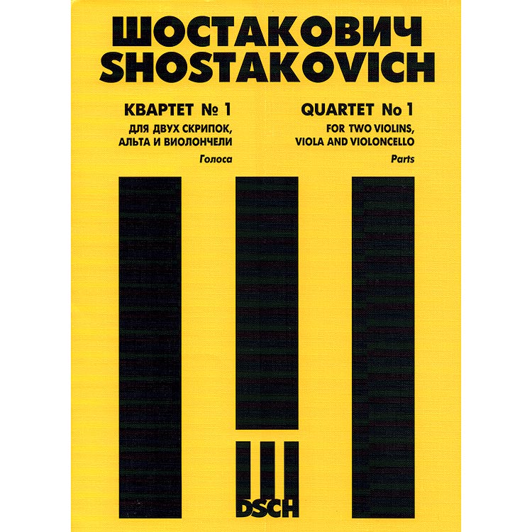 String Quartet no.1, op.49; Shostakovich (DSC)