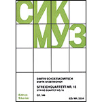 String Quartet, no.15, op.144, set of parts; Dmitri Shostakovich (Edition Sikorski)