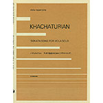Sonata-Song for Viola Solo; Khachaturian (Sch)