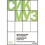 Album Pieces for violin and piano; Dmitri Kabalevsky