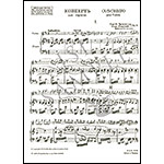 Concerto No. 1 in D Major, Op. 19, Violin and Piano; Sergei Prokofiev (Boosey & Hawkes)