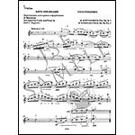 5 Preludes, op. 34, for violin and piano (arr. Auerbach/Tsyganov); Dmitri Shostakovich (DSCH)
