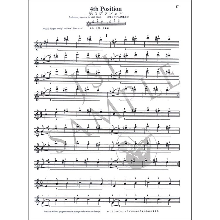 third position etudes for violin pdf third position etudes for violin pdf