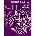 77 Variations on Suzuki Melodies, Viola; William Starr (Summy-Birchard)