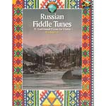 Russian Fiddle Tunes for violin, with optional 2nd violin and CD; (Schott Editions)